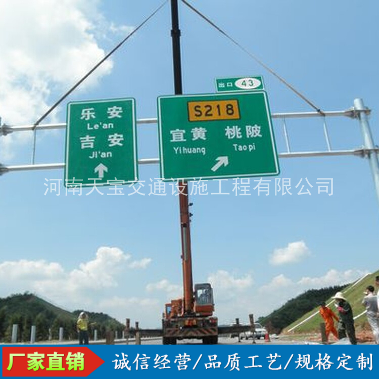 通州10名省人大代表联名建议：加快武汉东部交通设施建设为鄂东打开新通道